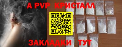 дмт Среднеуральск