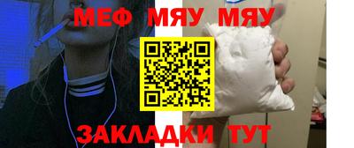 mdma Старая Купавна