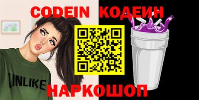 дмт Среднеуральск