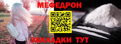 mdma Старая Купавна