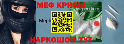 дмт Среднеуральск