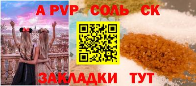 дмт Среднеуральск