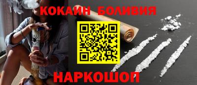 mdma Старая Купавна