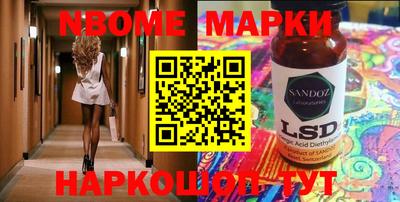 mdma Старая Купавна