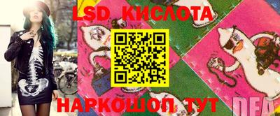 mdma Старая Купавна