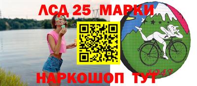дмт Среднеуральск