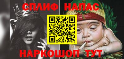 mdma Старая Купавна