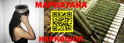 mdma Старая Купавна