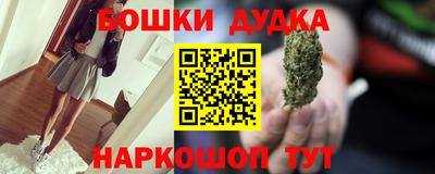 mdma Старая Купавна