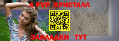 дмт Среднеуральск