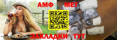 дмт Среднеуральск