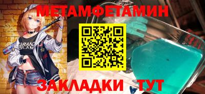 дмт Среднеуральск