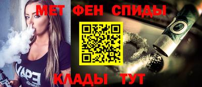 mdma Старая Купавна