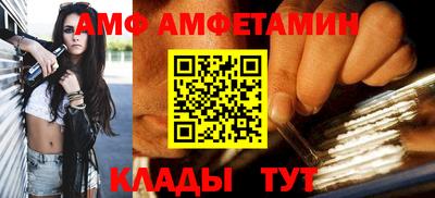 mdma Старая Купавна