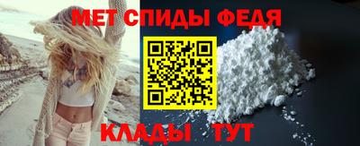 дмт Среднеуральск