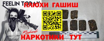 mdma Старая Купавна