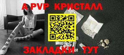 mdma Старая Купавна