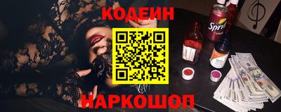 дмт Среднеуральск