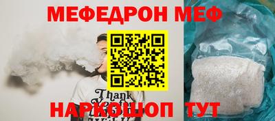дмт Среднеуральск
