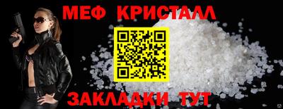 дмт Среднеуральск